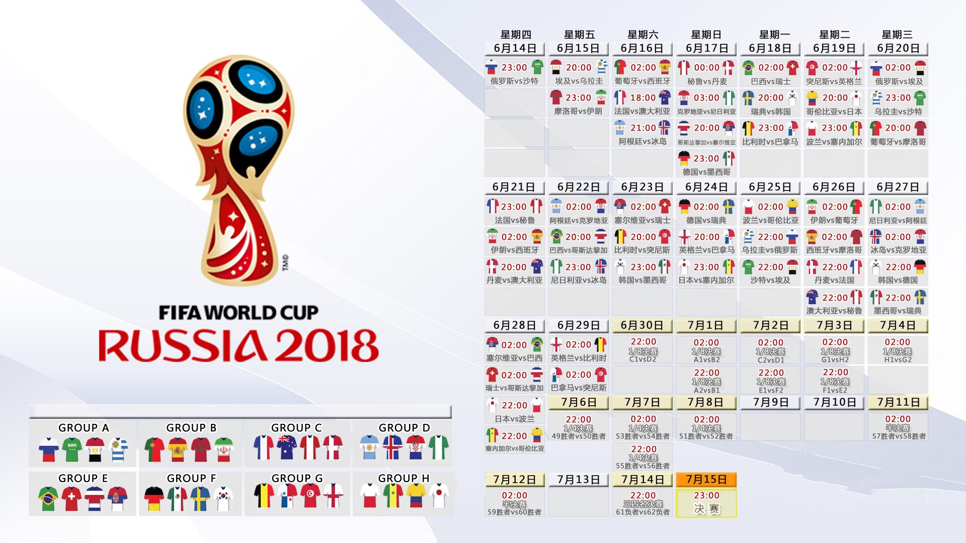 国际举重康复数据共享协议签署：病例库推动行业进步，国际举重锦标赛